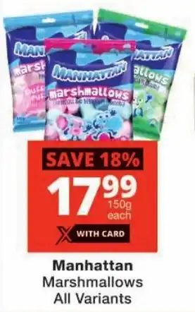 Checkers Manhattan Marshmallows All Variants offer