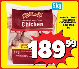 Usave Farmer's choice frozen mixed chicken portions in 15% brine offer