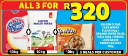 Usave All 3 for R320 offer