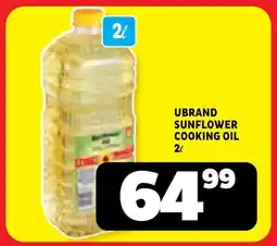 Usave Ubrand sunflower cooking oil offer