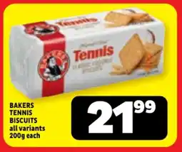 Usave Bakers tennis biscuits all variants offer