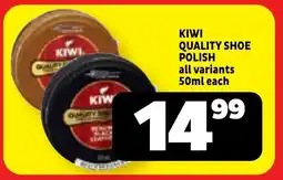 Usave Kiwi quality shoe polish offer
