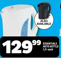 Usave Essentials auto kettle offer