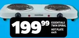 Usave Essentials twin spiral hot plate offer