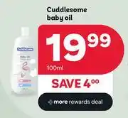 PEP Cuddlesome Baby Oil-100ml offer