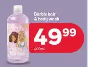 PEP Barble Hair & Body Wash-400ml offer
