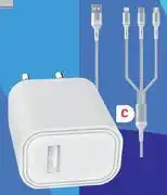 PEP Funki Charger + 3 In 1 Cable offer
