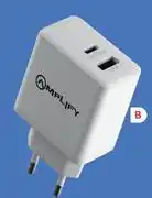PEP Amplify 32W Dual Wall Charger offer