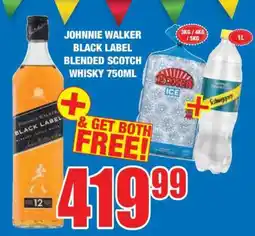 Boxer JOHNNIE WALKER BLACK LABEL BLENDED SCOTCH WHISKY 750ML offer