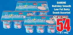 Boxer DANONE Nutriday Smooth Low Fat Dairy Snack Assorted offer