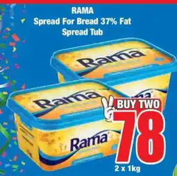 Boxer RAMA Spread For Bread 37% Fat Spread Tub offer