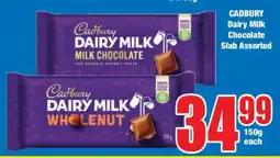 Boxer Cadbury Dairy Milk Chocolate Slab Assorted offer