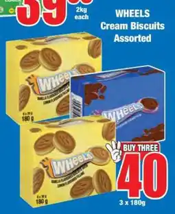 Boxer WHEELS Cream Biscuits Assorted offer