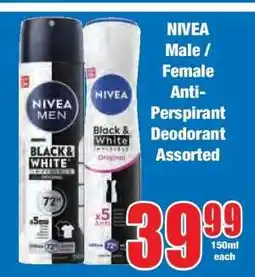 Boxer NIVEA Male / Female Anti-Perspirant Deodorant Assorted offer