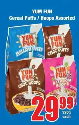 Boxer YUM FUN Cereal Puffs / Hoops Assorted offer