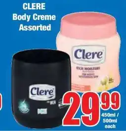 Boxer CLERE Body Crème Assorted offer