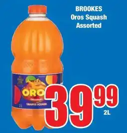 Boxer Brookes Oros Squash Assorted offer