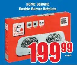 Boxer HOME SQUARE Double Burner Hotplate offer