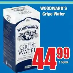 Boxer Woodward's Gripe Water offer