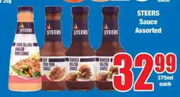 Boxer Steers Sauce Assorted offer