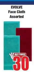 Boxer EVOLVE Face Cloth Assorted offer