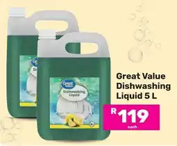 Game Great Value Dishwashing Liquid offer
