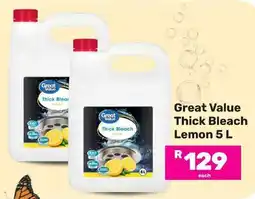 Game Great Value Thick Bleach Lemon offer
