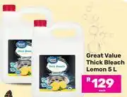 Game Great Value Thick Bleach (Lemon)-5Ltr Each offer