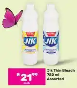 Game Jik Thin Bleach Assorted-750ml Each offer