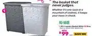 Game Nuware 45L Laundry Basket White Or Grey-Each offer