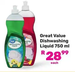 Game Great Value Dishwashing Liquid offer