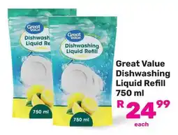Game Great Value Dishwashing Liquid Refill offer