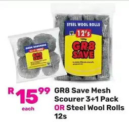 Game GR8 Save Mesh Scourer OR Steel Wool Rolls offer