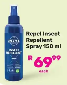 Game Repel Insect Repellent Spray offer