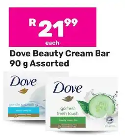 Game Dove Beauty Cream Bar Assorted offer