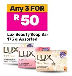 Game Lux Beauty Soap Bar Assorted offer