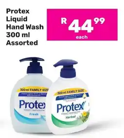 Game Protex Liquid Hand Wash Assorted offer