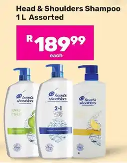 Game Head & Shoulders Shampoo Assorted offer