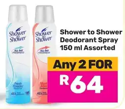 Game Shower to Shower Deodorant Spray Assorted offer