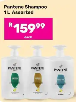 Game Pantene Shampoo Assorted offer