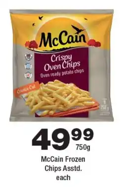 OK Foods McCain Frozen Chips Asstd. offer