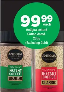 OK Foods Antigua Instant Coffee Asstd. offer