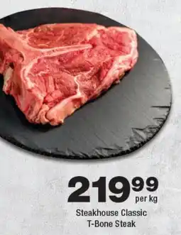 OK Foods Steakhouse Classic T-Bone Steak offer
