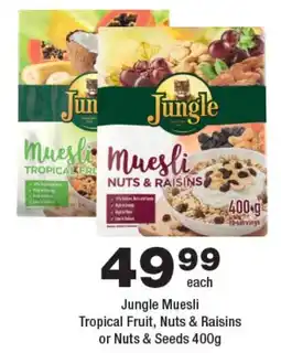 OK Foods Jungle Muesli Tropical Fruit, Nuts & Raisins or Nuts & Seeds offer