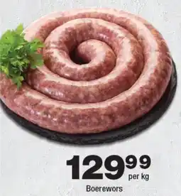 OK Foods Boerewors offer