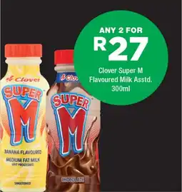 OK Foods Clover Super M Flavoured Milk Asstd. offer