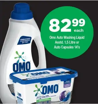 OK Foods Omo Auto Washing Liquid Asstd. or Auto Capsules offer