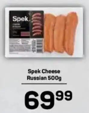 Pick n Pay Spek Cheese Russian offer