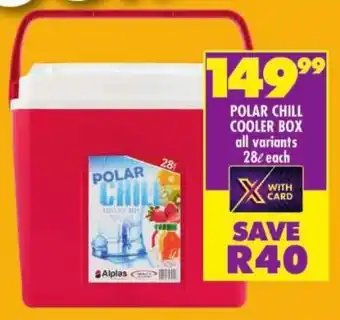 Shoprite Polar chill cooler box all variants offer