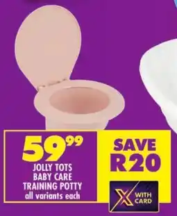 Shoprite Jolly tots baby care training potty offer